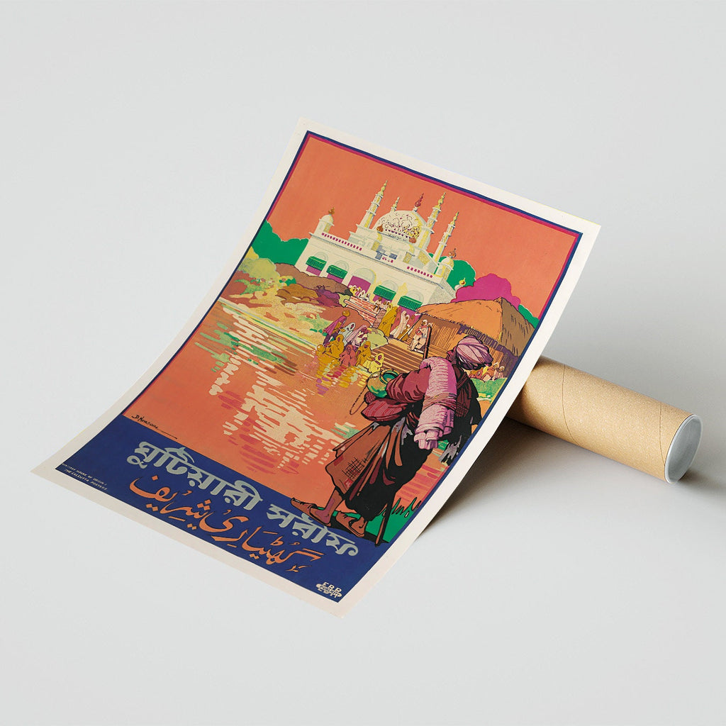 Kalkutta, Besuchen Sie Indien