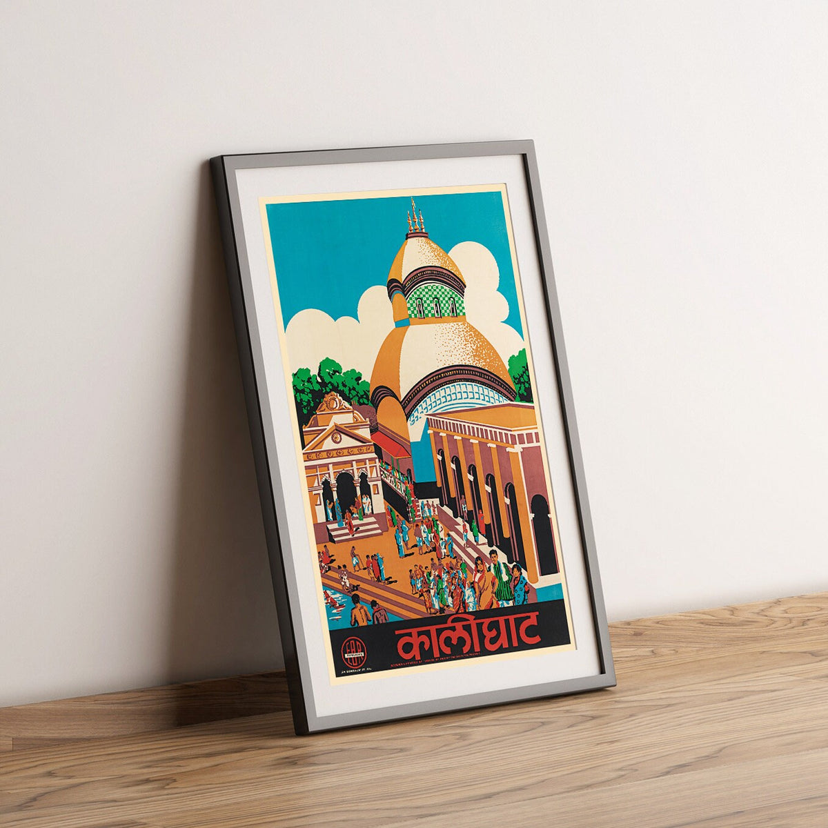 Vintage Fine Art Poster · Kalkutta, Besuchen Sie Indien · Vintage-Reiseplakat