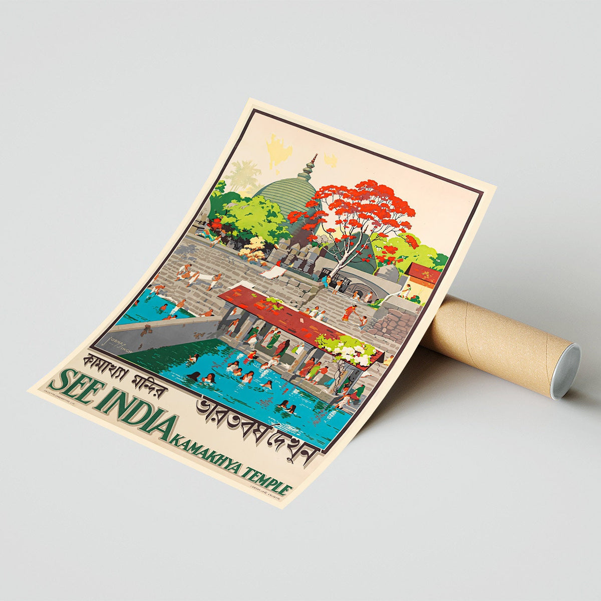 Hi-Res Print - DIN A4, DIN A3...20x30 Zoll...Kamakhya-Tempel, Indien entdecken - Vintage-Reiseposter