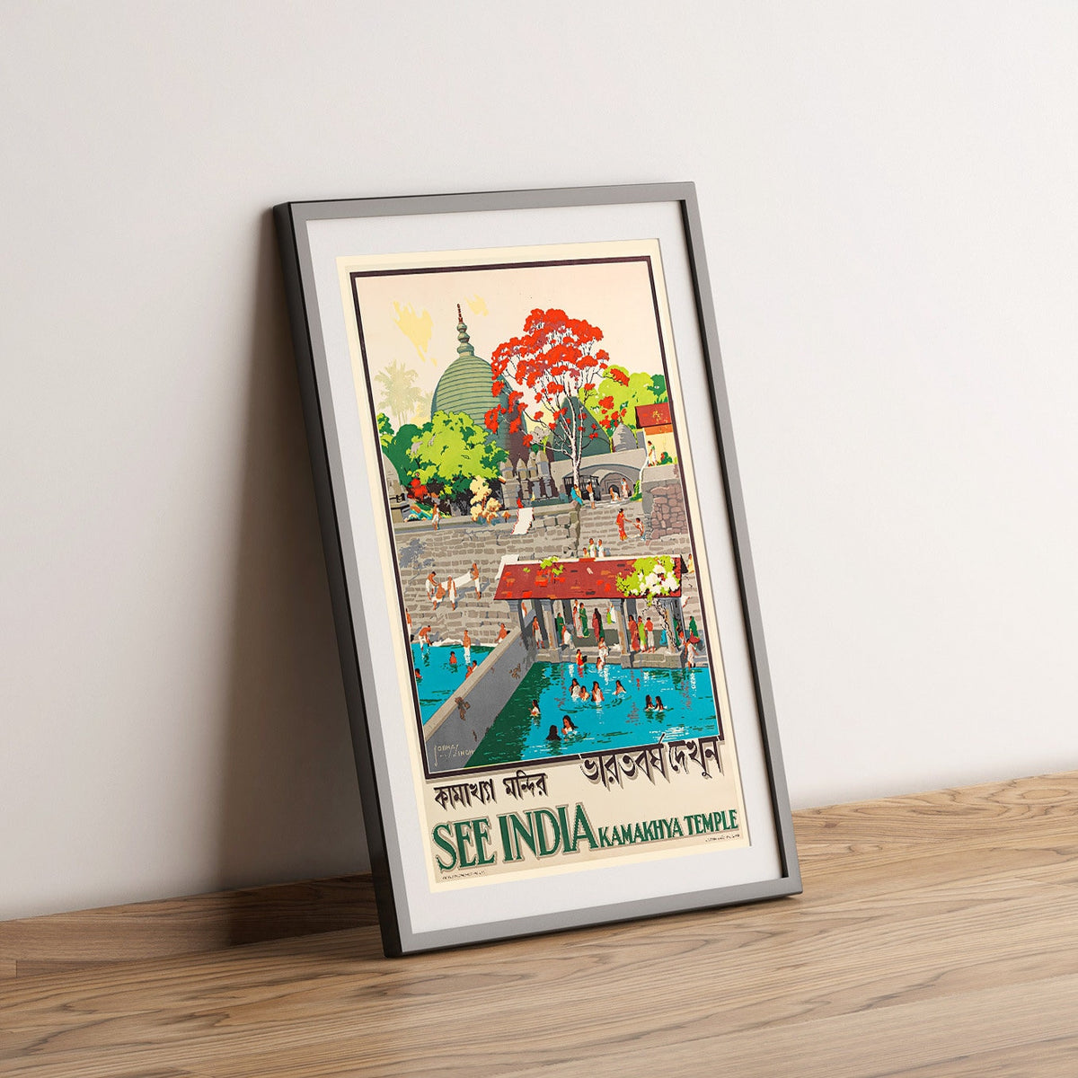 Hi-Res Print - DIN A4, DIN A3...20x30 Zoll...Kamakhya-Tempel, Indien entdecken - Vintage-Reiseposter