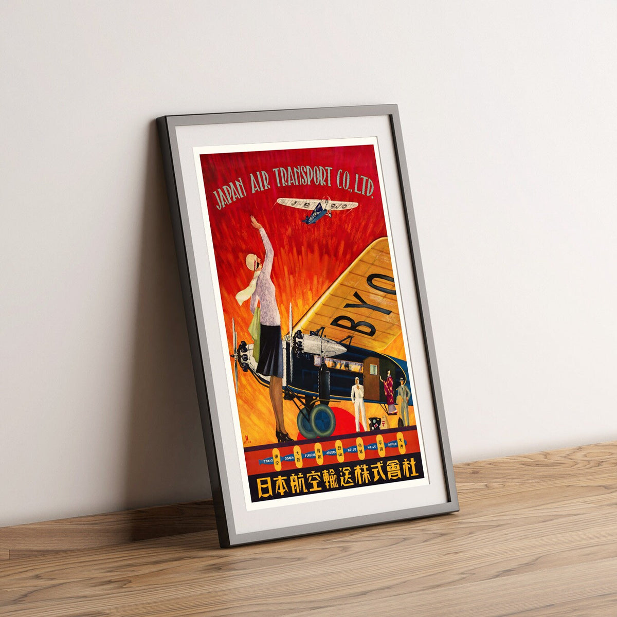 Hi-Res Print – A4, A3...20x30 inch... Japan Air Transport – Vintage-Fluglinienplakat