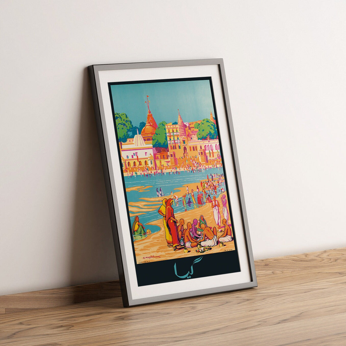 Hi-Res Druck - A4, A3...20x30 Zoll... Kalkutta, Besuchen Sie Indien - Vintage-Reiseposter
