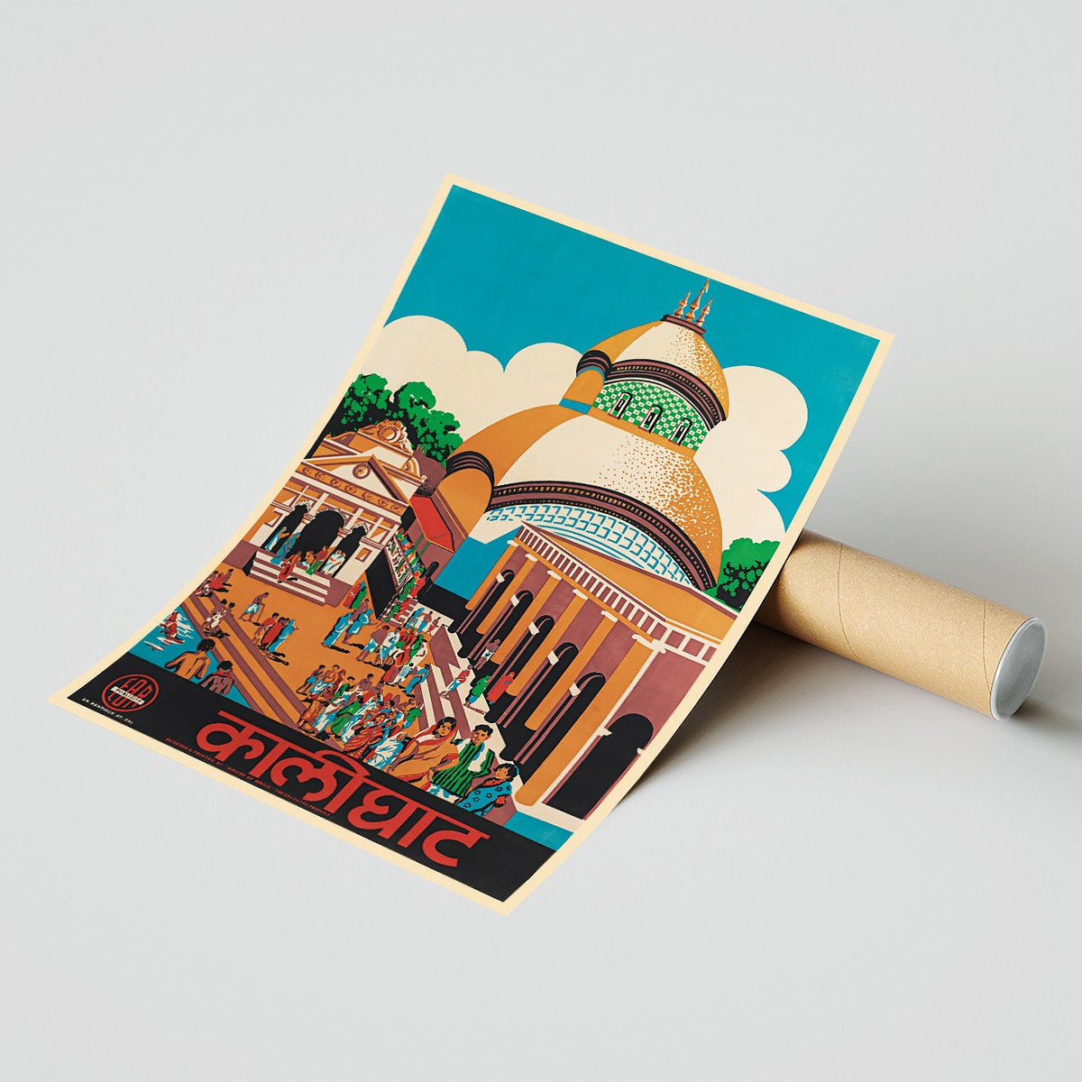 Vintage Fine Art Poster · Kalkutta, Besuchen Sie Indien · Vintage-Reiseplakat
