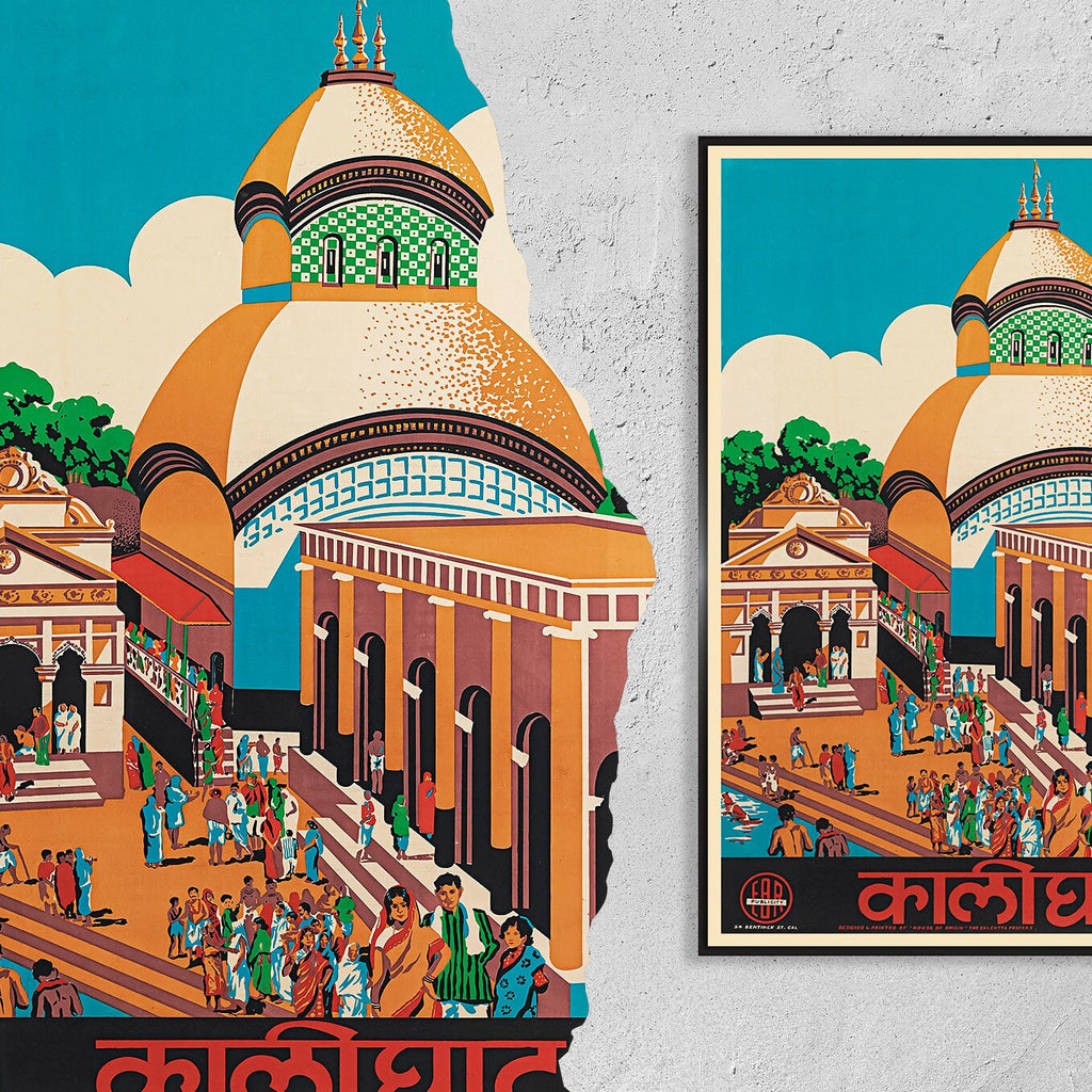 Vintage Fine Art Poster · Kalkutta, Besuchen Sie Indien · Vintage-Reiseplakat