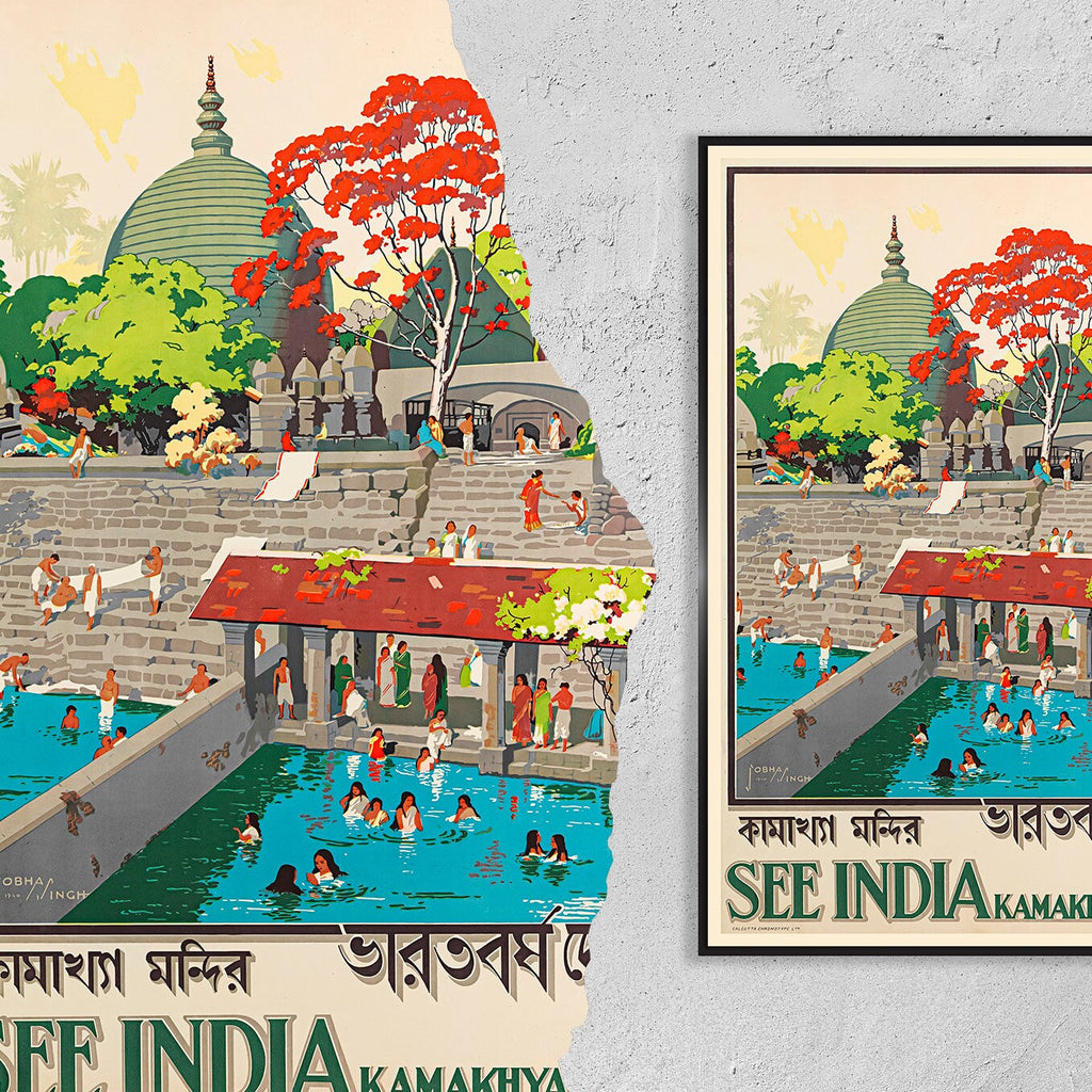 Hi-Res Print - DIN A4, DIN A3...20x30 Zoll...Kamakhya-Tempel, Indien entdecken - Vintage-Reiseposter