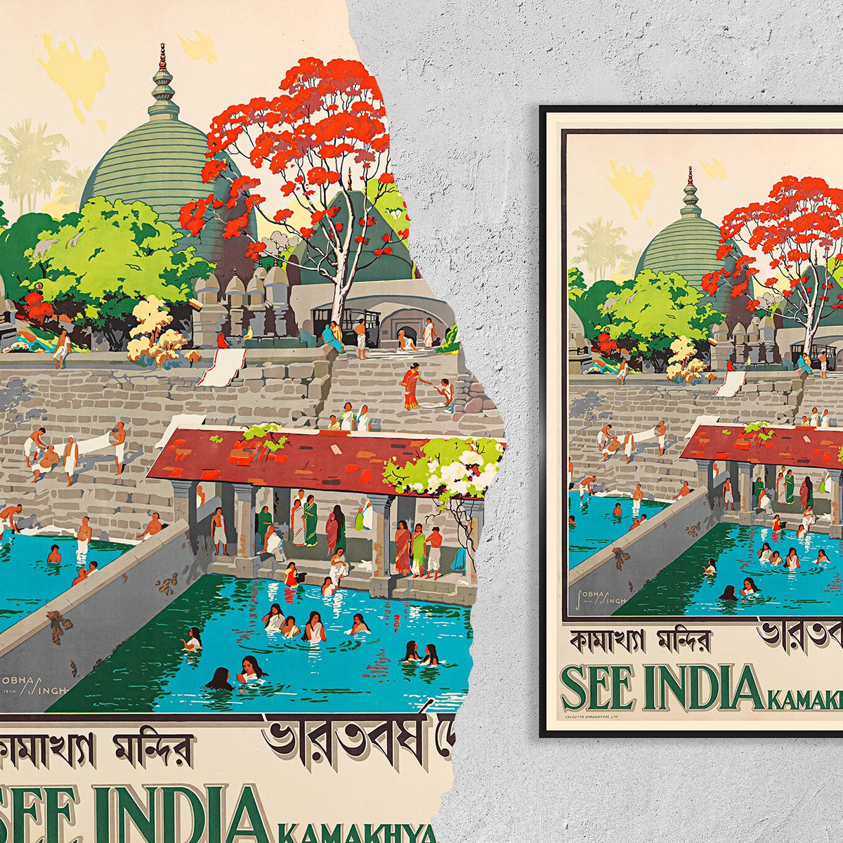 Hi-Res Print - DIN A4, DIN A3...20x30 Zoll...Kamakhya-Tempel, Indien entdecken - Vintage-Reiseposter