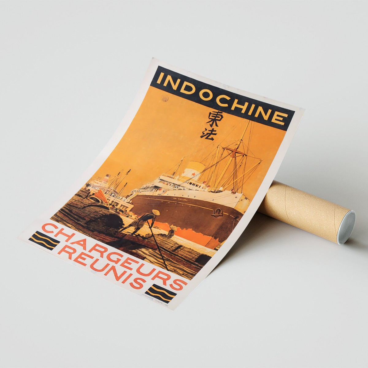 Hochauflösender Druck – A4, A3... 45x68 cm... Indochine, Chargeurs Reunis, Reiseboot-Poster