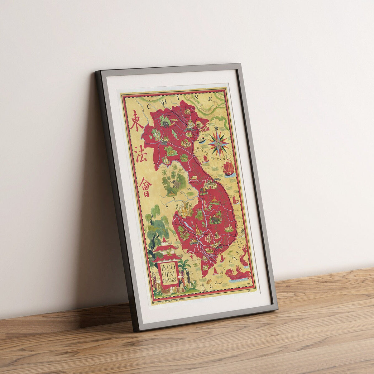 Vintage Fine Art Poster - A4, A1...20x30 Zoll... Indochine Francaise, Lucien Boucher, 1946. - Vintage Kartendruck