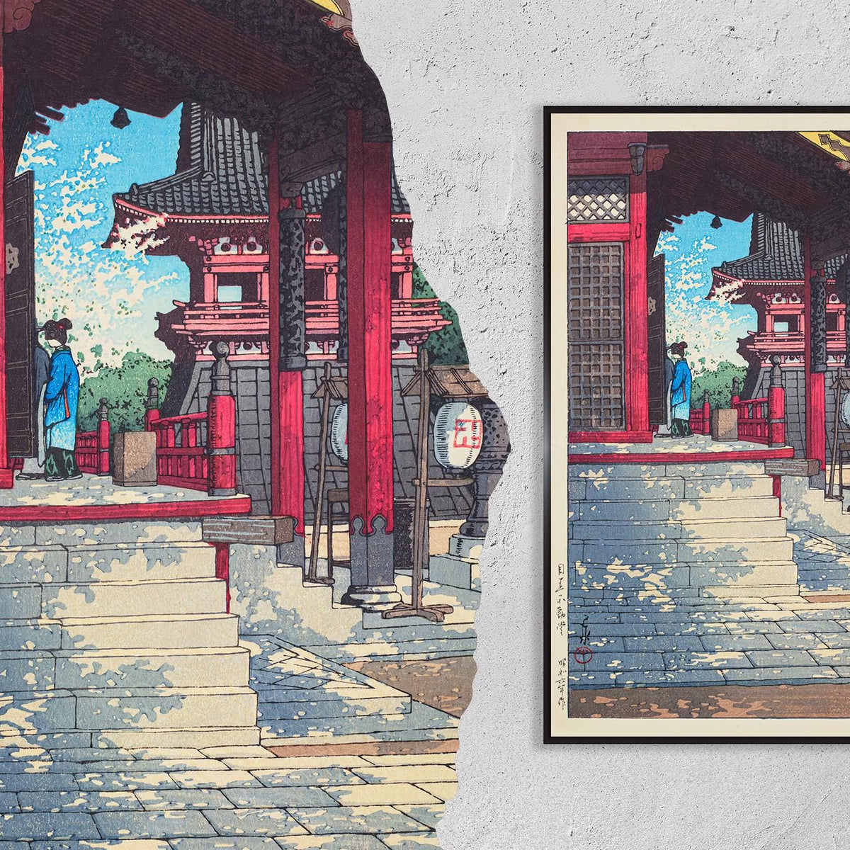 Hi-Res Print - A4, A3...20x30 Zoll... Meguro Fudodo (Fudo-Halle in Meguro), Vintage-Poster von Kawase Hasui, 1931