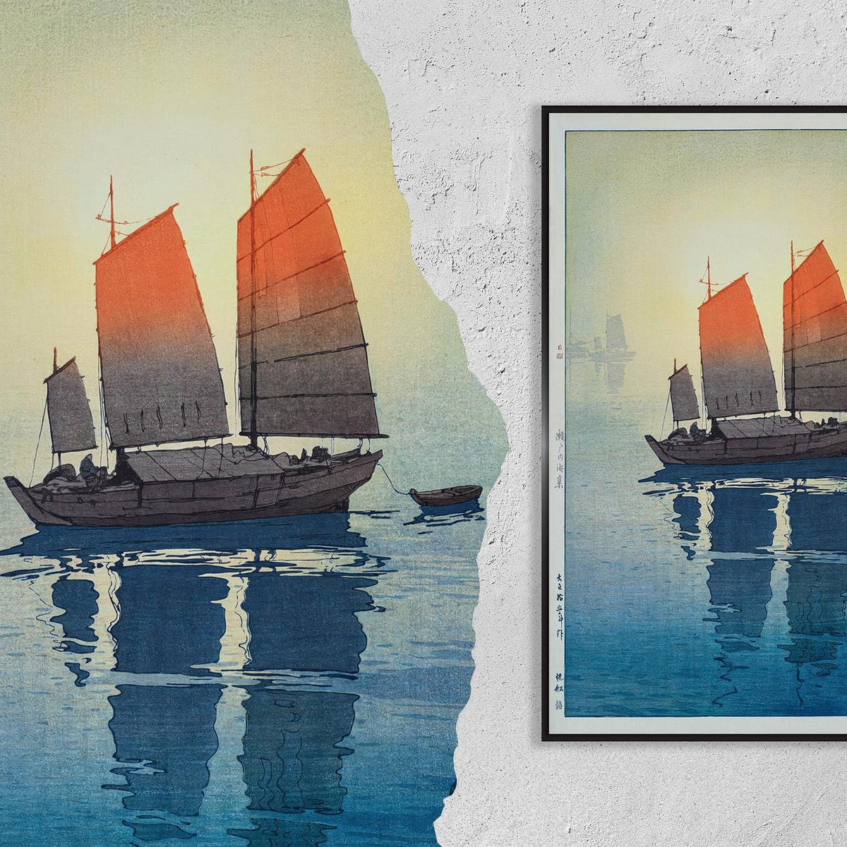 Sailing Boats · Morning · Yoshida Hiroshi · Ukiyo-e