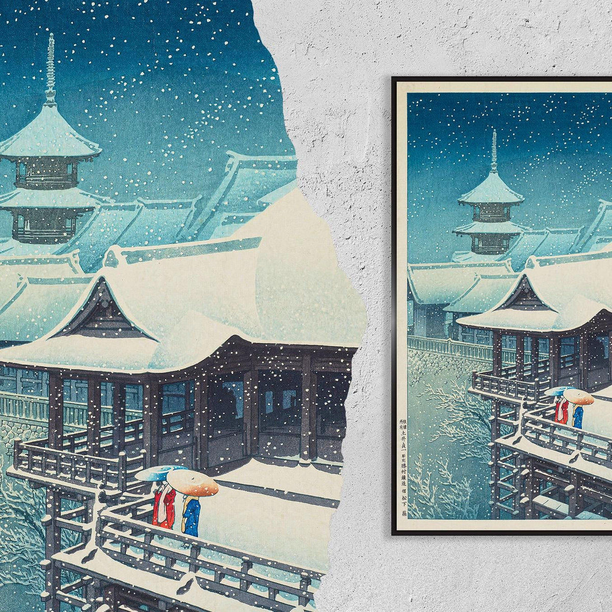 Vintage Kunstdruck Poster – A4, A1...20x30 Zoll... Frühlingsschnee am Kiyomizu-Tempel in Kyoto, Poster von Kawase Hasui, Ukiyo-e-Druck, 1932