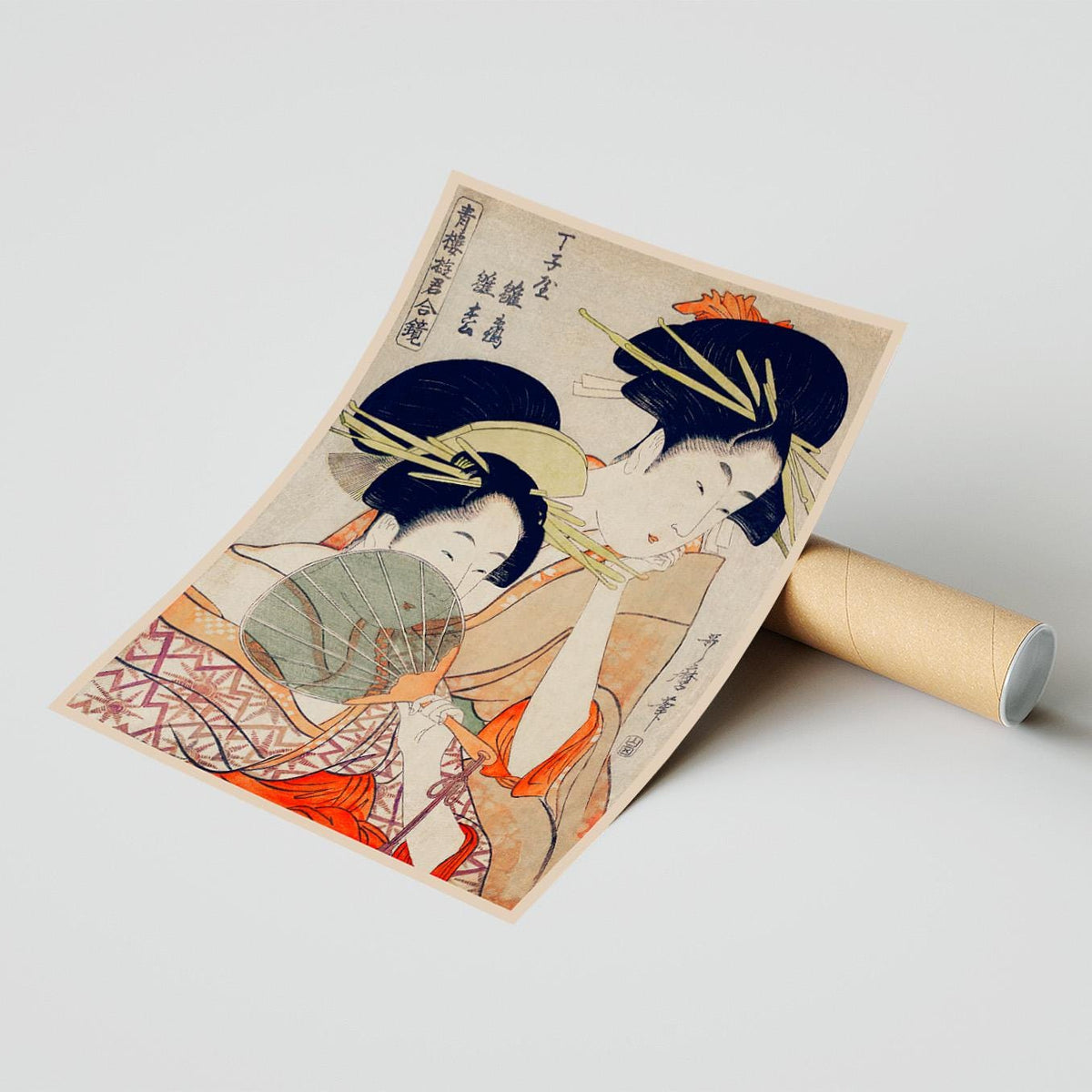Japanese Women Courtesans · Utamaro Kitagawa · Ukiyo-e