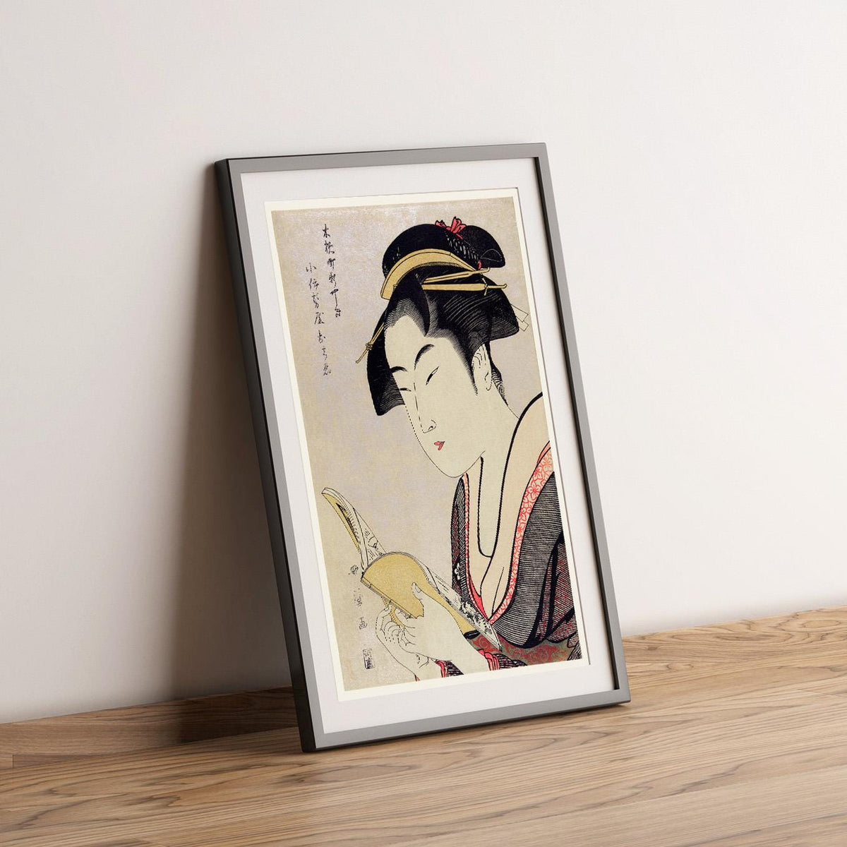 Hi-Res Print - A4, A3...20x30 Zoll... Kobikicho Arayashiki Koiseya Ochie von Utamaro Kitagawa 1753-1806, Ukiyo-e Japanisches Wandkunst Poster