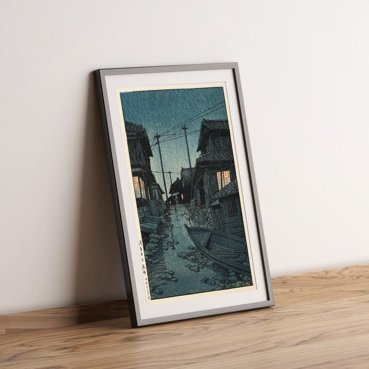 Kawarago Night Rain · Kawase Hasui Ukiyo-e