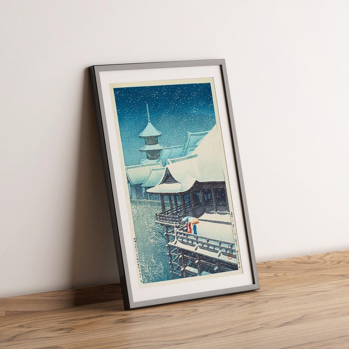 Vintage Kunstdruck Poster – A4, A1...20x30 Zoll... Frühlingsschnee am Kiyomizu-Tempel in Kyoto, Poster von Kawase Hasui, Ukiyo-e-Druck, 1932