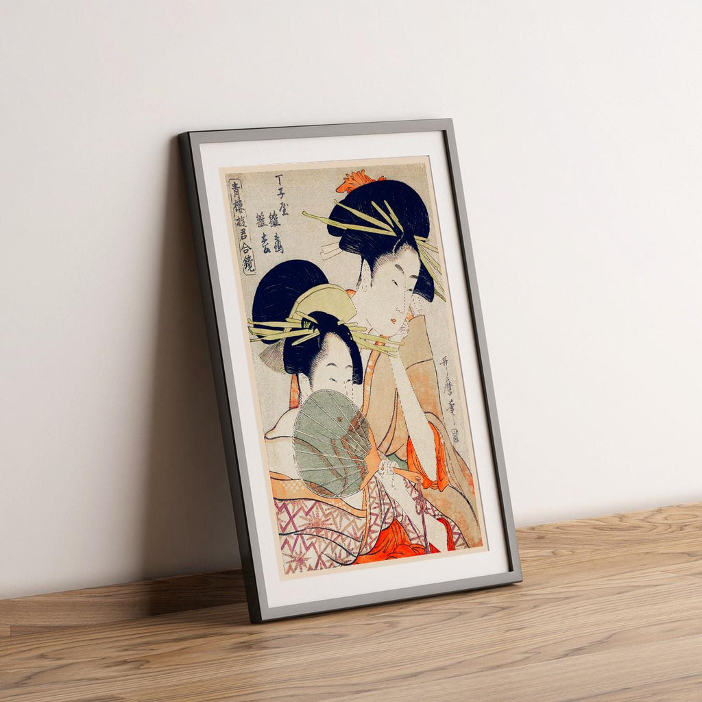 Japanese Women Courtesans · Utamaro Kitagawa · Ukiyo-e