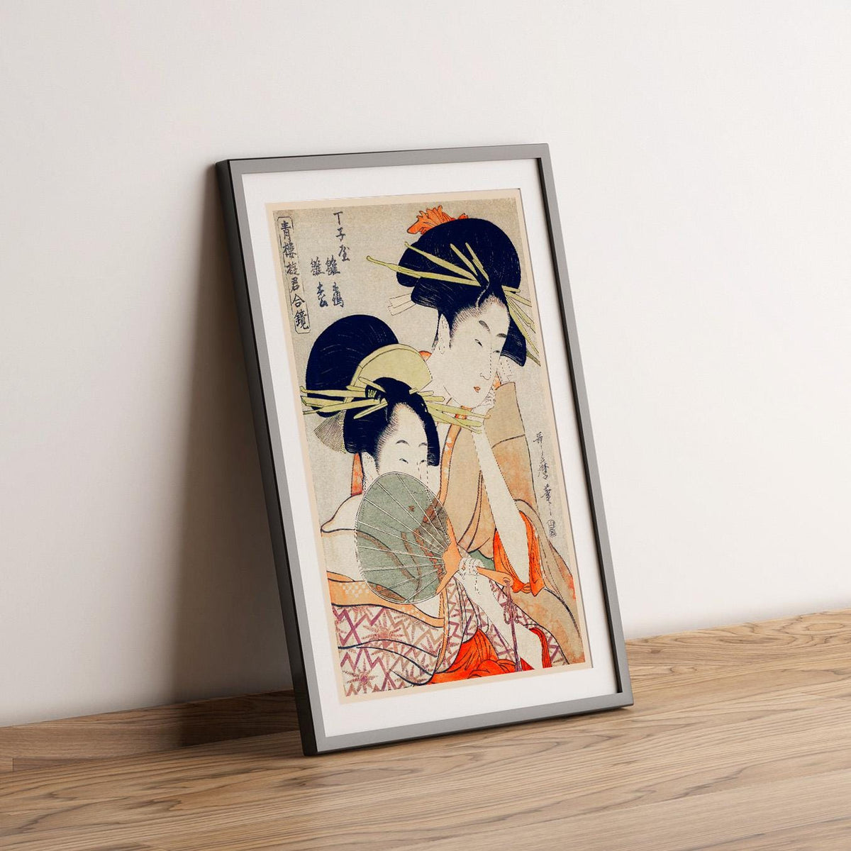 Japanese Women Courtesans · Utamaro Kitagawa · Ukiyo-e
