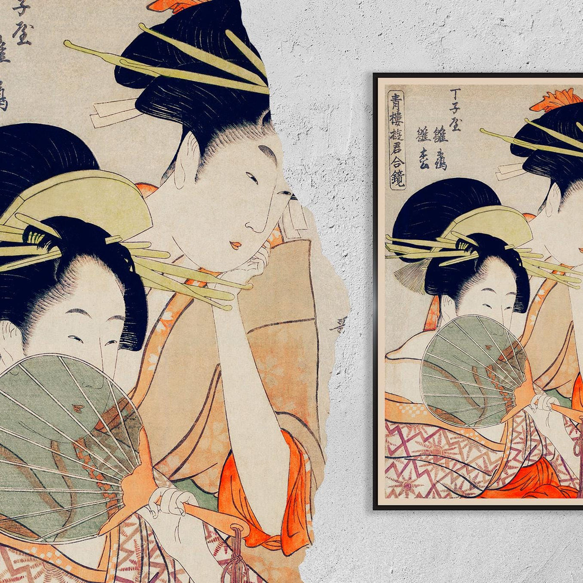 Japanese Women Courtesans · Utamaro Kitagawa · Ukiyo-e