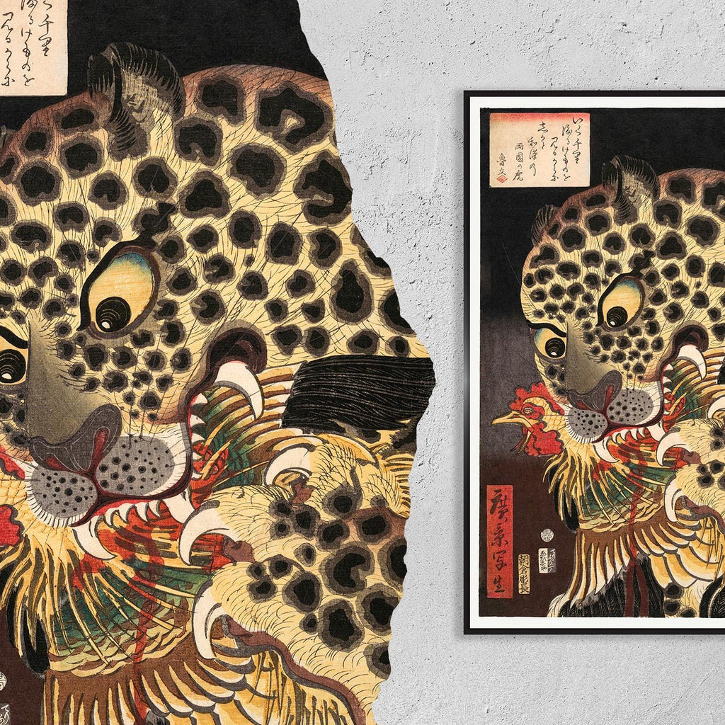 Vintage Fine Art Poster - A4, A1...20x30 Zoll... Der Tiger von Ryōkoku, Wahre Szenen von Hirokage, 1860, Utagawa Hirokage, Ukiyo-e Japan Print