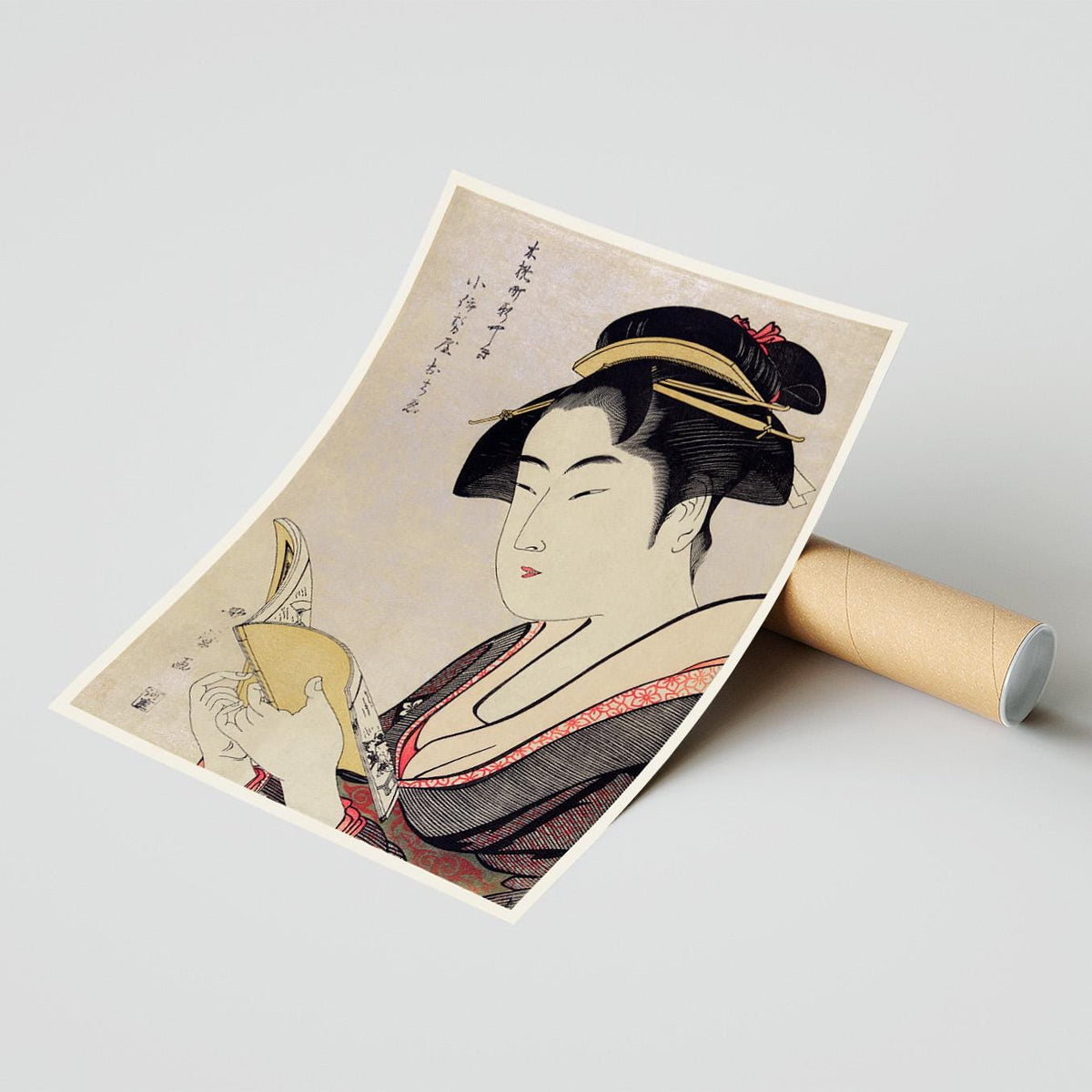 Hi-Res Print - A4, A3...20x30 Zoll... Kobikicho Arayashiki Koiseya Ochie von Utamaro Kitagawa 1753-1806, Ukiyo-e Japanisches Wandkunst Poster
