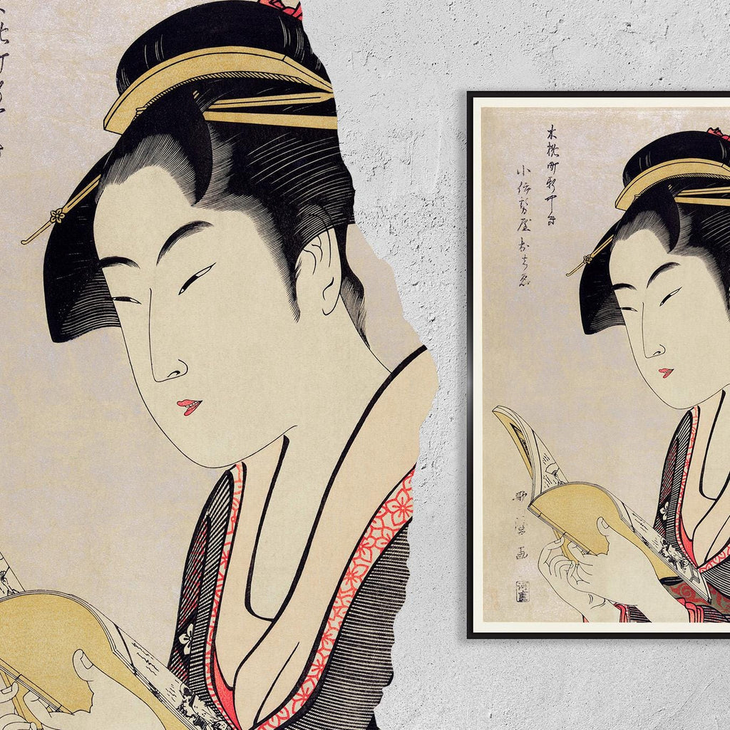 Hi-Res Print - A4, A3...20x30 Zoll... Kobikicho Arayashiki Koiseya Ochie von Utamaro Kitagawa 1753-1806, Ukiyo-e Japanisches Wandkunst Poster