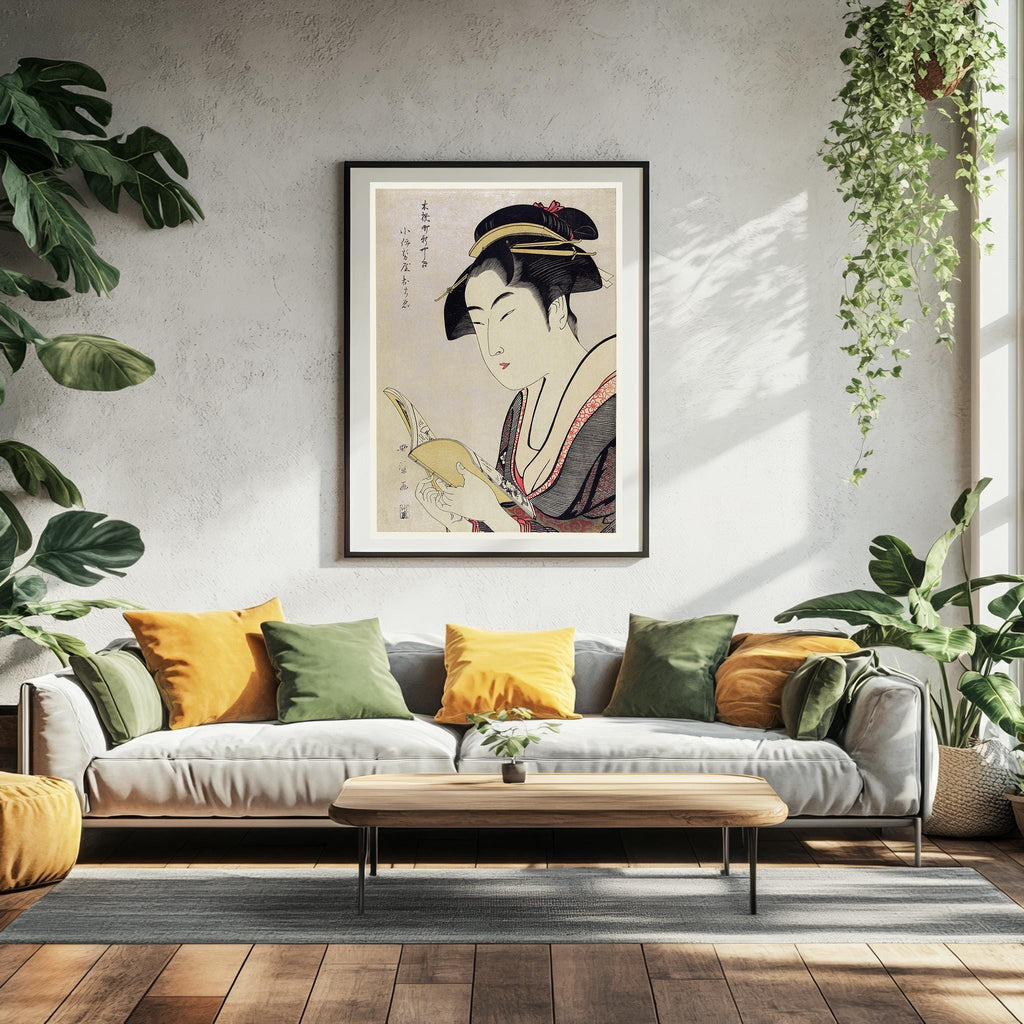 Hi-Res Print - A4, A3...20x30 Zoll... Kobikicho Arayashiki Koiseya Ochie von Utamaro Kitagawa 1753-1806, Ukiyo-e Japanisches Wandkunst Poster