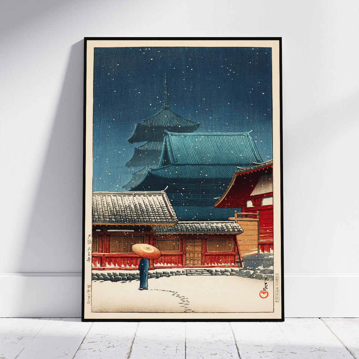 Tennoji Temple in Osaka · Kawase Hasui · Ukiyo-e · 1927