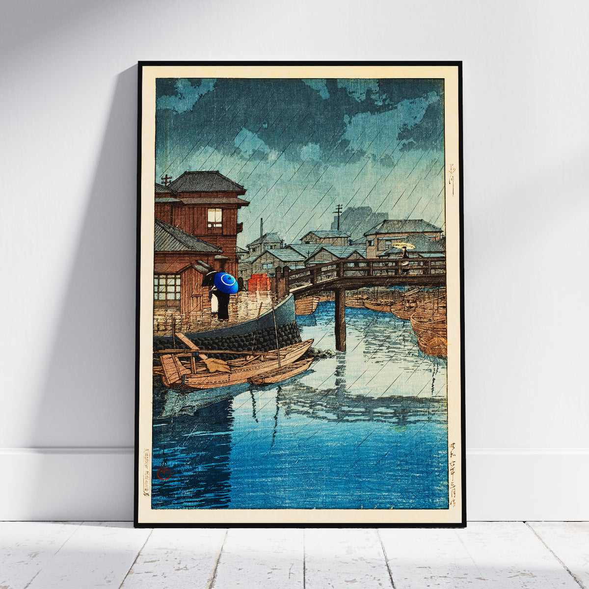 Shinagawa · Kawase Hasui · Ukiyo-e